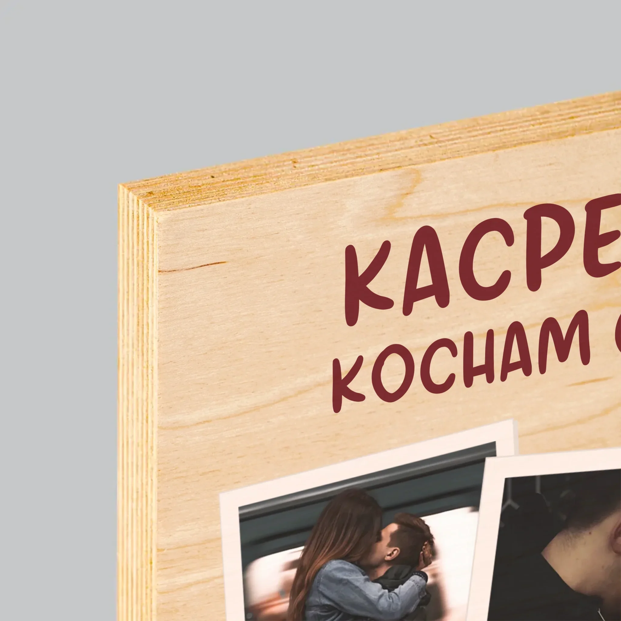 Fotokolaż: Kocham Cię Za To, Kim Jesteś - Wydruk Na Drewnie - Image 4