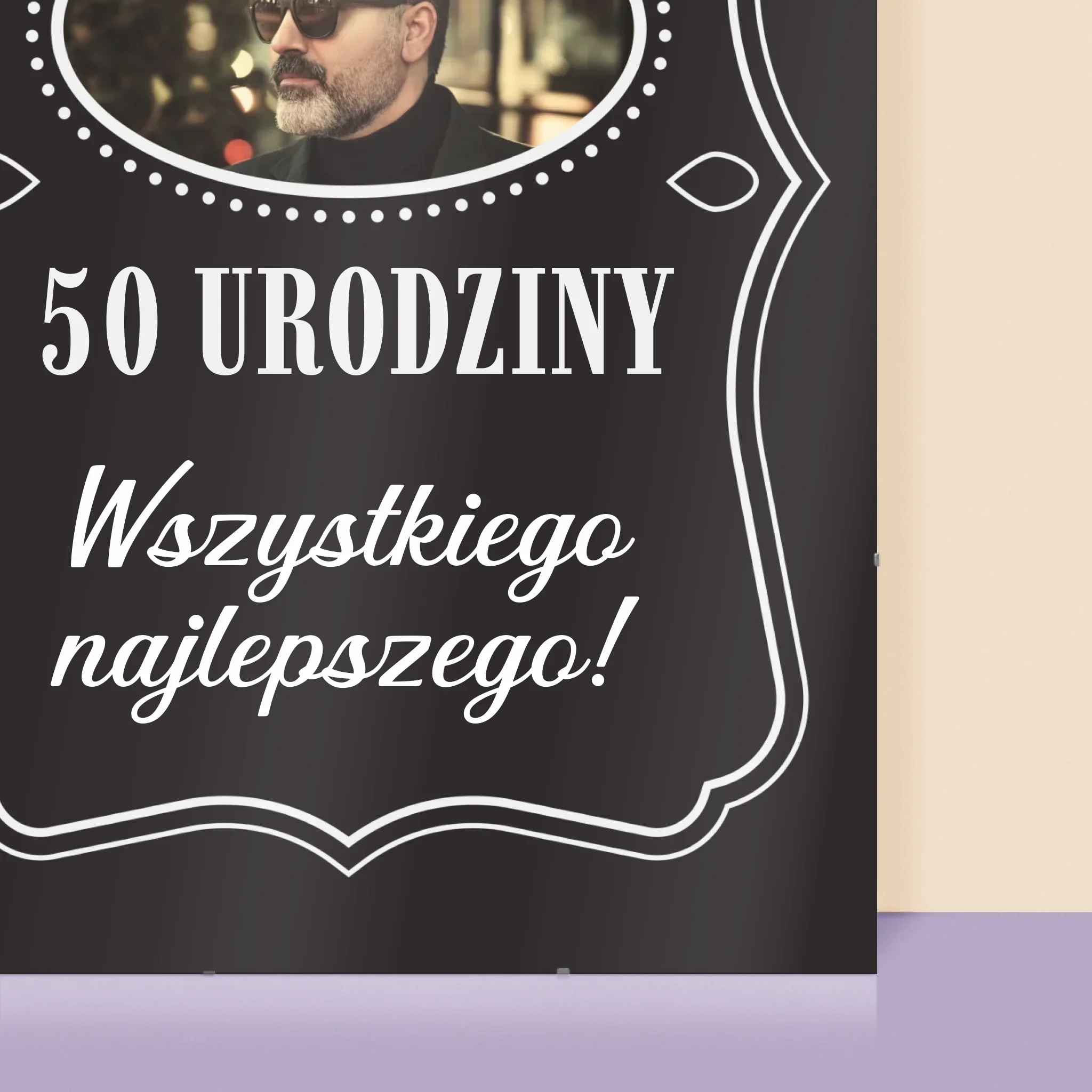 Zdjęcie I Podpis: 50 Urodziny Wszystkiego Najlepszego - Personalizowany Plakat - Image 2